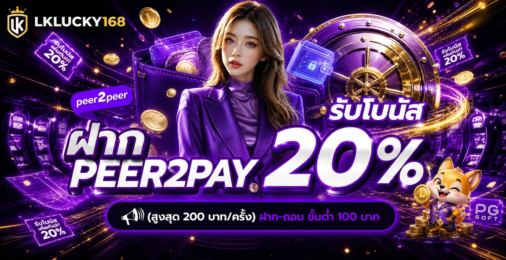 lklucky168 banner